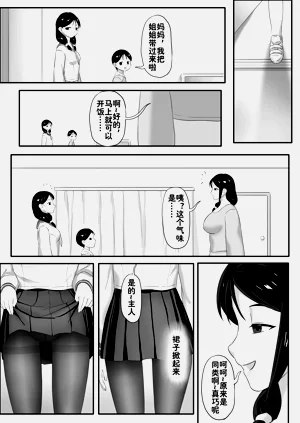 第355頁圖