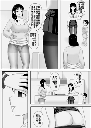 第357頁圖