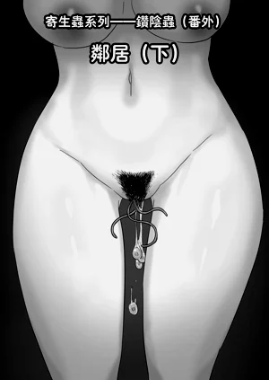 第366頁圖
