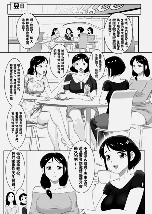 第369頁圖