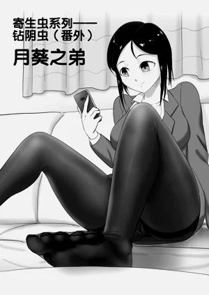 第37頁圖