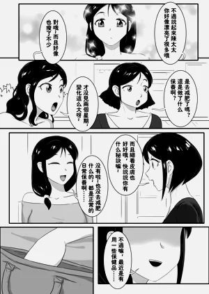 第370頁圖