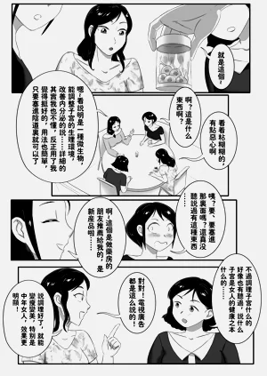 第371頁圖
