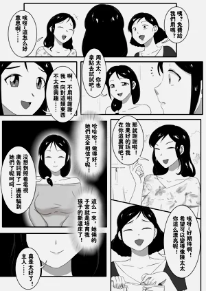 第373頁圖