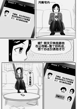 第38頁圖