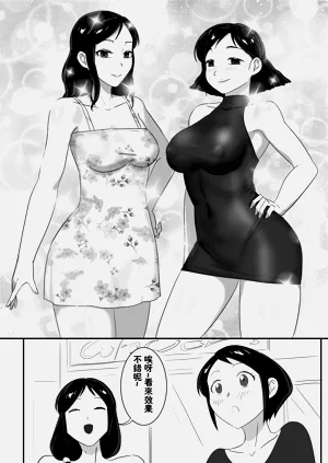 第382頁圖