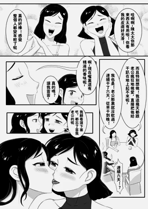 第383頁圖