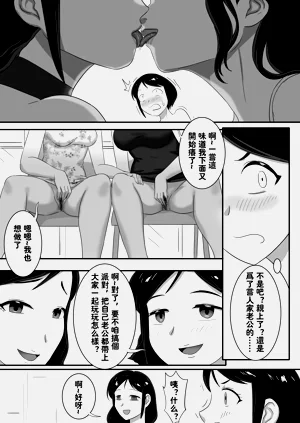 第384頁圖