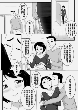 第386頁圖