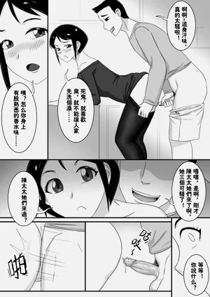 第387頁圖