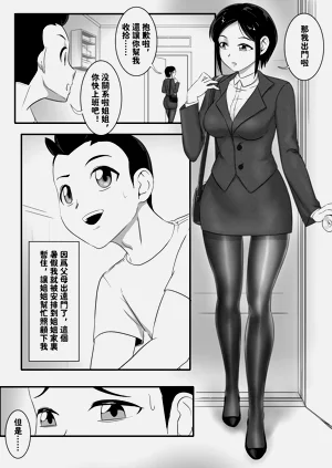 第392頁圖