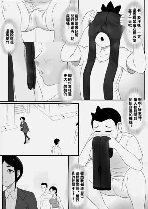 第394頁圖