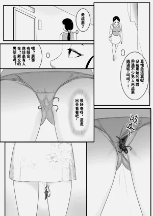 第396頁圖