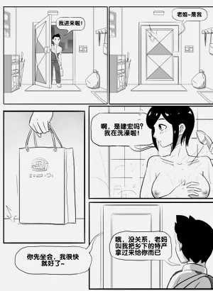 第40頁圖