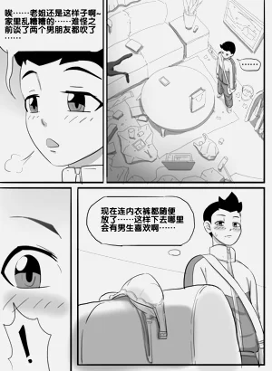第41頁圖