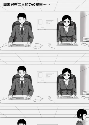 第412頁圖