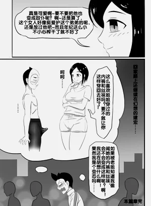 第51頁圖