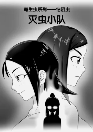 第52頁圖