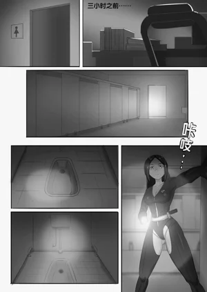 第53頁圖