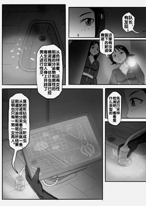 第54頁圖