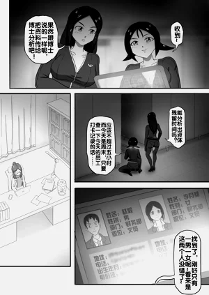 第55頁圖