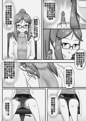 第57頁圖