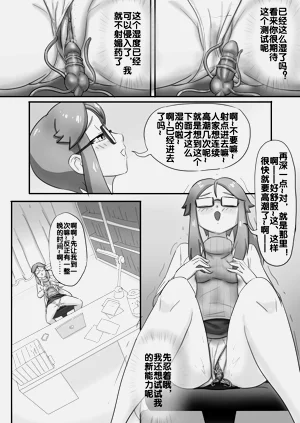 第58頁圖