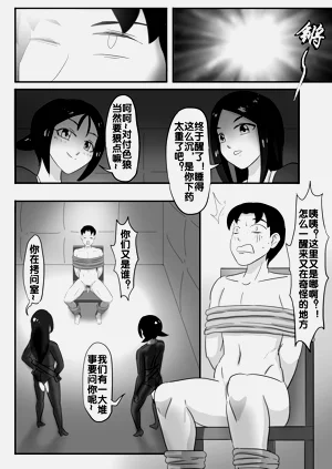 第59頁圖
