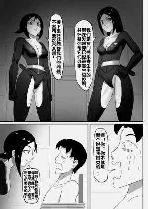第60頁圖