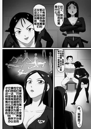 第61頁圖