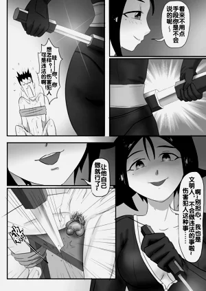 第62頁圖