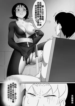 第65頁圖