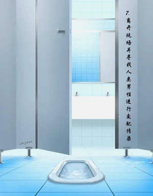 第7頁圖