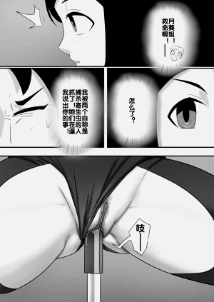 第76頁圖