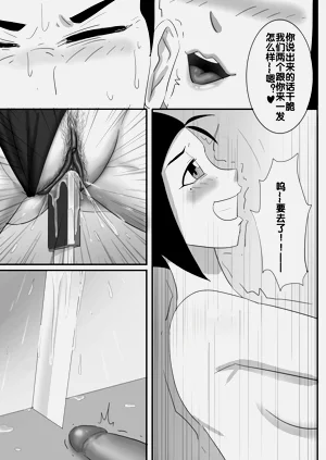 第79頁圖