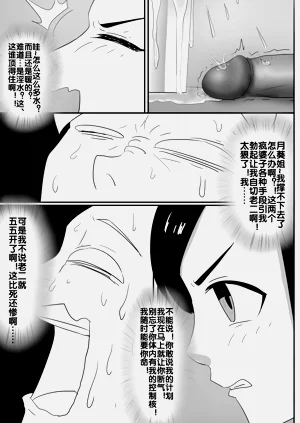 第80頁圖