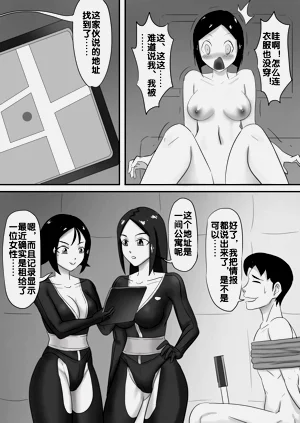 第84頁圖