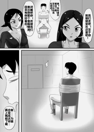 第85頁圖