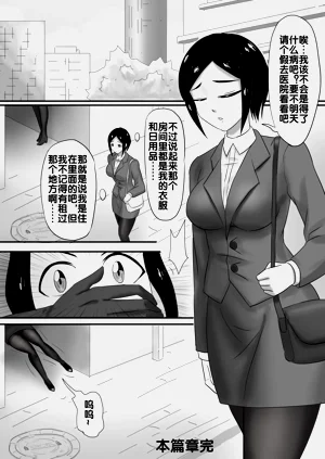 第87頁圖