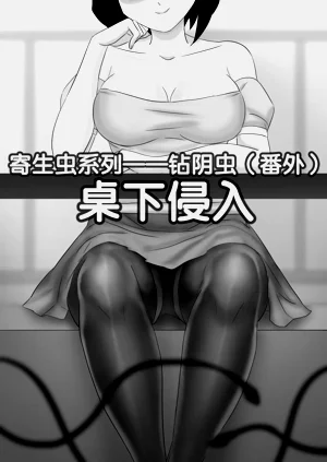 第88頁圖