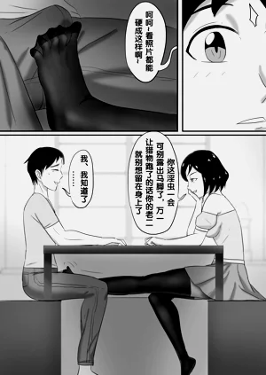 第90頁圖