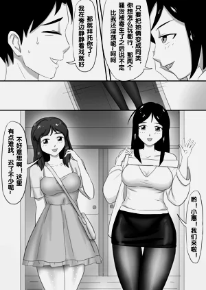 第91頁圖