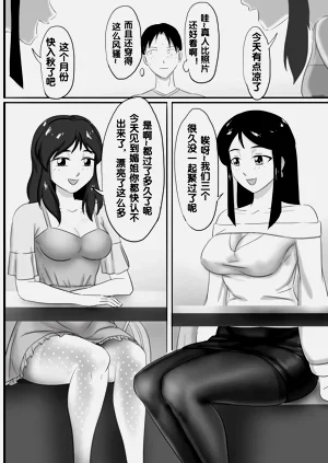 第92頁圖