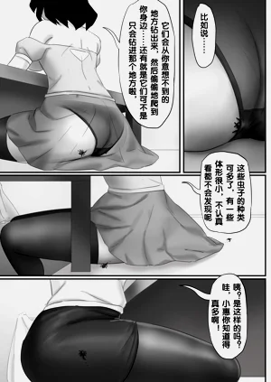 第95頁圖