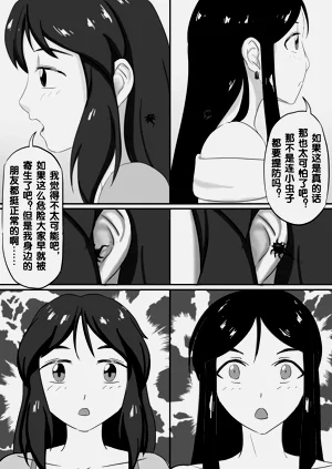 第96頁圖