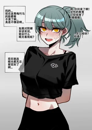 第13页图