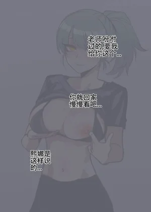 第17页图