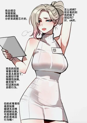 第21页图