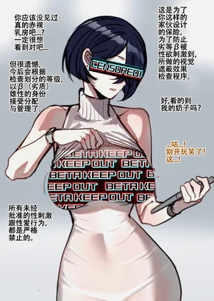第36页图