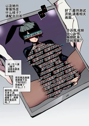 第37页图
